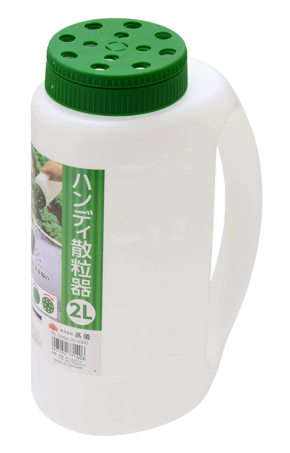 Amazon.co.jp: 高儀(Takagi) ハンディ散粒器 2L 散布機【散布量調整可